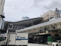 大阪駅を見て