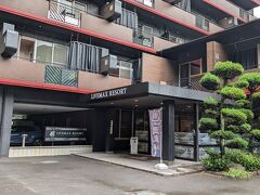 香川の山奥にある温泉ホテルからスタート！
塩江温泉という歴史ある温泉ながら、キャビンだと1泊4000円で宿泊できました笑