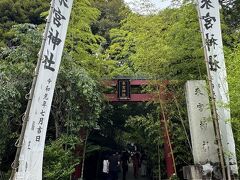 来宮駅から歩いて来宮神社にやって来たら、かなり人が多くてビックリ。