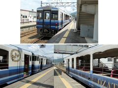 お座トロ展望列車