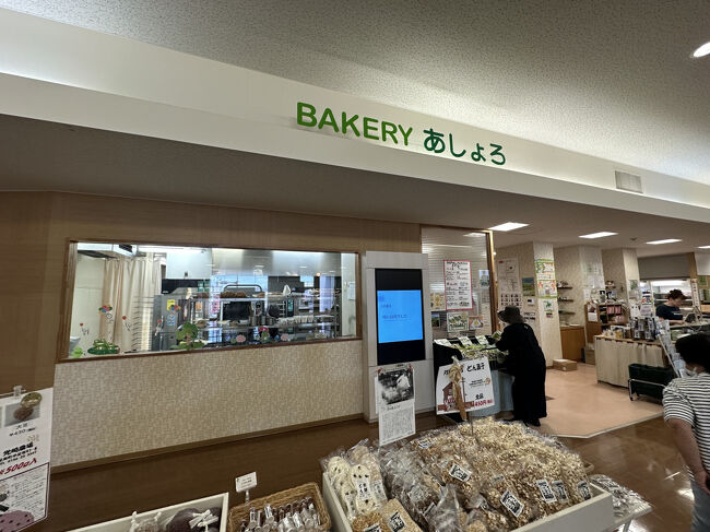 ここで焼いているパン屋さん