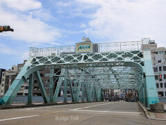 【犀川大橋】
1924年(大正13年)竣工、下路ワーレントラス橋

念願の犀川大橋！
【登録有形文化財】【土木学会選奨土木遺産】