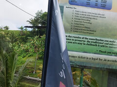 次はユネスコ世界遺産に登録されているジャティルウィライステラス。
入村料は、バリ人、インドネシア人、外国人と価格が分かれています。