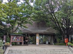 次にやって来たのはこちら

甲州市勝沼ぶどうの丘