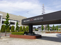 舟津神社の次は新市街地区にある「めがねミュージア厶」へ。めがねの産地・鯖江ならではの博物館です