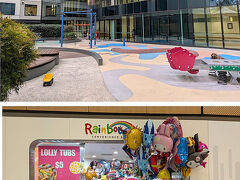 【ロイヤル小児病院】https://www.rch.org.au/home/
The Royal Children's Hospital Melbourne
病院内のアートが素晴らしいです。
魚の動く水槽あり、お大事に、のバルーンアート。色鮮やかな案内。
スタッフはカラフルなスクラブを着ています。
日本から見学に行く人（医療の実績があるから）がいます。