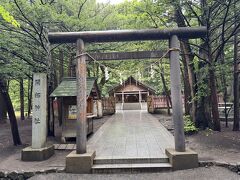 開拓神社