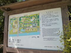 駅を出るとすぐに猿江恩賜公園があります。新大橋通りをまたぐ広い公園です。南園は昭和7年、北園は昭和51年にそれぞれ開園しました。