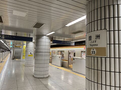 17:45に豊洲駅に着きました。この日の日の入は18:38。ゆっくり歩きながら夜景を待ちましょう。