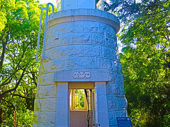 高松盛夏14　四国村d　大久野島灯台　　58/　　2