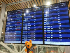 クアラルンプール到着。