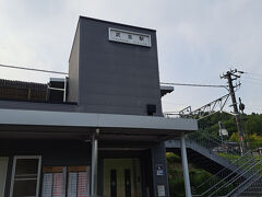 武並駅に到着です。