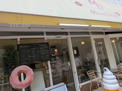 ミサキプレッソの系列店であるミサキドーナッツ　三崎本店はすぐ隣。

ミサキドーナッツのオーナーは引退されたらしい。