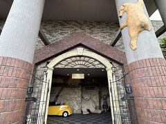 お宿のチェックイン時間までまだ余裕があったので、『伊香保おもちゃと人形自動車博物館』にやって来ました。

 