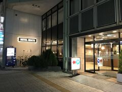 20:02
松本駅近くのホテル飯田屋へチェックインして、
タクシーにて松本城ライトアップ観賞に向かう