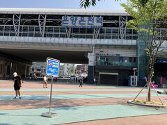 温陽温泉駅に到着。