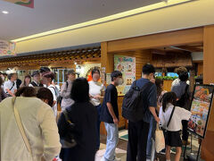 お盆休みは帰省する台風一家のリクエストで、静岡の超人気店にゴー。
訪れたのは、げんこつハンバーグの炭焼きレストランさわやかセノバ店です。
さて今年は、何番が取れるかな？