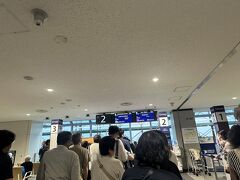 新千歳空港