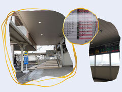 JRの切符が買えなかったので、一度外に出て吉原駅北口に来ました。