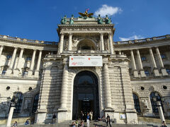 一時期は神聖ローマ帝国の王位をも継いでいた中世ヨーロッパを支配したハプスブルク家の王宮。