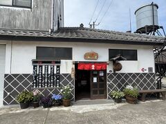 まず潮来市にある愛友酒造にやってきました。