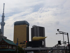 【東京スカイツリー】
