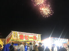 屋台と花火って