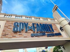 午後5時に入場して、まずはマリオのエリア入場券をゲットまだ19時～の分が残っていました
その後スパイファミリーのライドへ