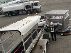 高知龍馬空港到着。
