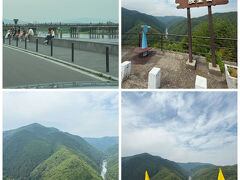 そのままドライブに。
嵐山高雄パークウェイの展望台からは、保津川の涼しげな風景を楽しめたけれど、見るべきところが特になく、遊べるような場所もなく、レストランやカフェがあるわけでもなく、、、
あれ？こんな所だったっけ？とかなり不服に感じた。これで通行するのに1800円も掛かるってコスパ悪すぎるわ。