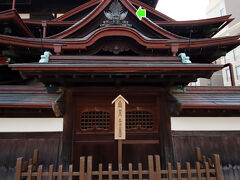 鬼瓦の龍が、ものすごくリアルです。