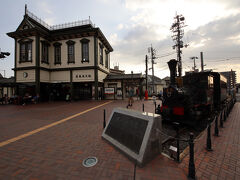 時刻は16時56分、暗くなる前にホテルに戻らねば。