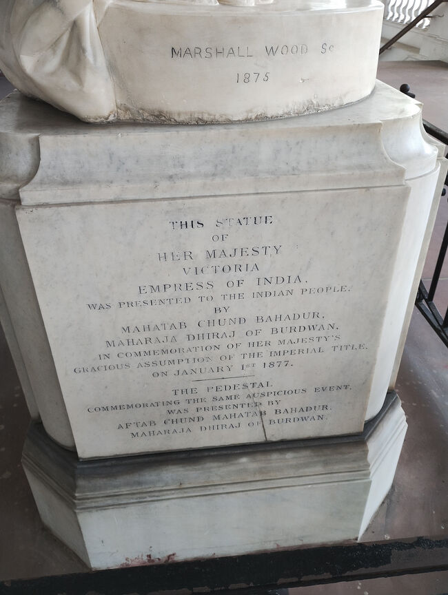 THIS STATUE OF HER MAJESTY　VICTORIA　<br />EMPRESS OF INDIA<br />