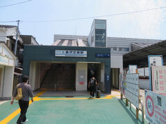 金沢文庫駅東口
この写真のすぐ左側にある