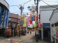 すずらん通り商店街へ