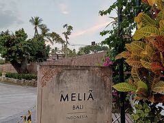 少し足を伸ばしてメリアバリへ。12年前にガーデンウェディングを挙げたホテルです。
が、が、なんとリニューアル工事中！お庭を見たかったな～（涙）

気を取り直して、この後はバリ・コレクションまで歩いてイタリアンの夕食。

夕食後にバリ・コレクション内にあるジェラートショップでジェラートを食べましたがシングルカップ?3つで1000円もしなかった。久しぶりに安い！と感じました。