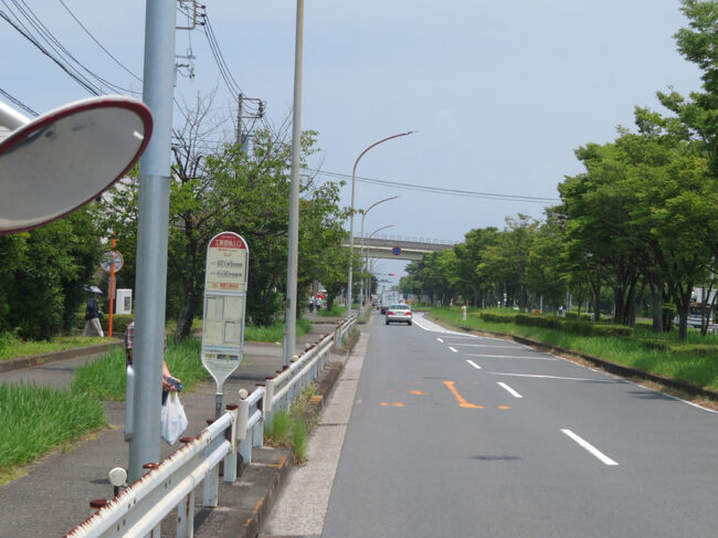 工業団地入口バス停