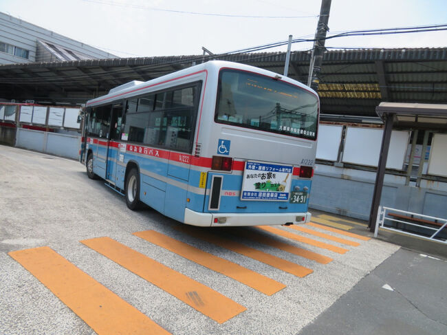 およそ40分のバス旅でした<br />親切な運転士さん、ありがとうございました