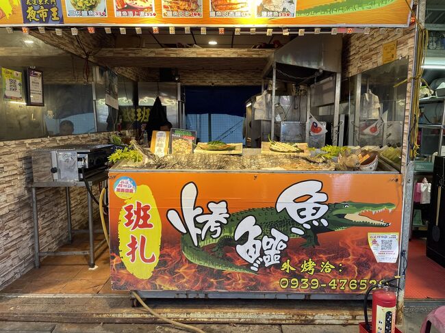 花蓮ページ １２点 楽天市場】さつき 苗 【花蓮光/かれんこう】 4号ポット苗 単品