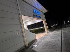 乗り過ごしてしまった