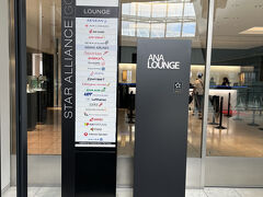 次は、ANAラウンジです。
夏休みだからか？激混みです！