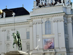 国立図書館。入り口がわかりにくです。