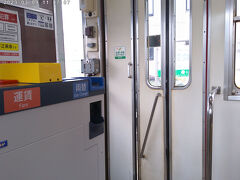 こちらの、仁愛女子高校駅は道路真ん中に少しだけ高くなったホーム部分がある、いかにも路面電車らしい停留場だったが、幅が０．８ｍから２ｍに拡張され、片側に手摺も付けられ、屋根も付き綺麗に改良されてました。