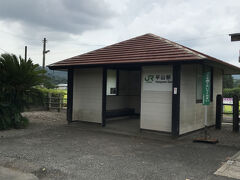 久留里線の平山駅に到着です。