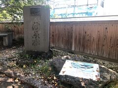 新蒲原で蒲原宿の面影を訪ねて1時間ほど途中下車