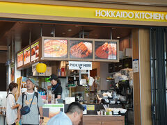 早めにチェックインできたので、朝食と思ったのですが、痛恨のミス！！プライオリティパス忘れてしまいました・・・ラウンジ使えません。