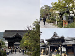 バスを降りると、目の前に善光寺に続く石畳で、両脇には宿坊が連なっています。

善光寺の山号は「定額山」で、無宗派の単立仏教寺院で、山内の天台宗の「大勧進」と25院、浄土宗の「大本願」と14坊によって護持・運営されているようです。
住職は「大勧進貫主」と「大本願上人」の両名が務め、「大勧進」の住職は天台宗の名刹から推挙された僧侶、「大本願」は尼寺で、住職は「善光寺上人」と呼ばれ、代々公家出身者から住職を迎えているそうです。