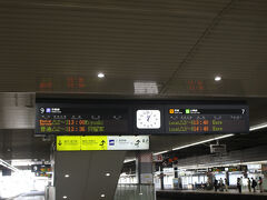 広島駅から芸備線に乗り換え