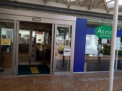 　その後はガリレアかめおかに行きました。
　ガリレアかめおかは「道の駅」として、国道9号線を行くドライバーに安らぎを与えるだけではなく、亀岡市の観光・産業・文化を紹介する役割を担っています。生涯学習施設が併設されており、三大シンボル講座などが開催されています。
　新鮮な地元の野菜や米、それらを使用した加工品を数多く取り揃えています。お勧めを紹介します！