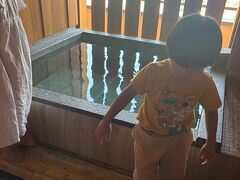 おごと温泉湯元館に宿泊します。